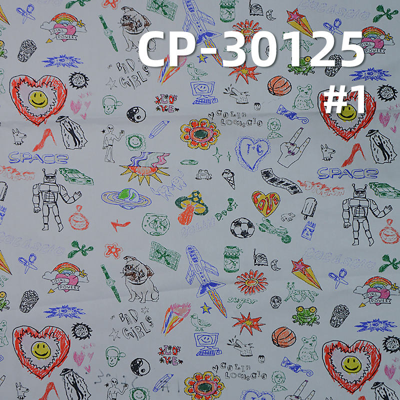 Digital Printed Fabric | 275gsm Stretch Cotton Slub Twill | For Skirts, Tops & Kid's Wear