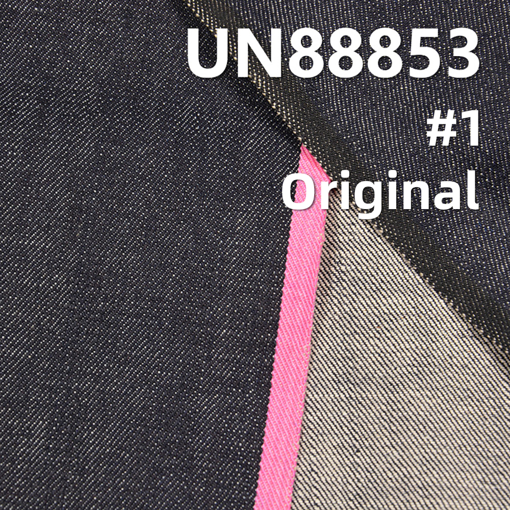 14oz Cotton Selvedge Denim | 3/1 “Z”Twill | Raw Denim | Jeans, Trendy Jackets, Outerwear Fabric