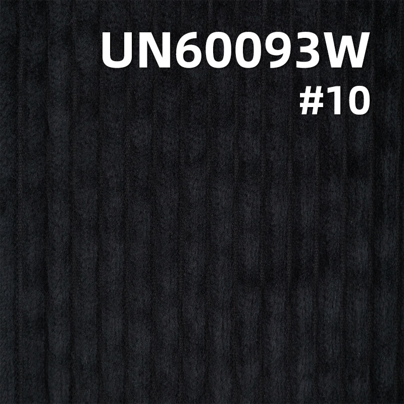 2.5 Wale Cotton Corduroy | 345g/m2 Heavyweight Crinkle Wash | Fabric for Jackets, Trousers, Shoes & Hats