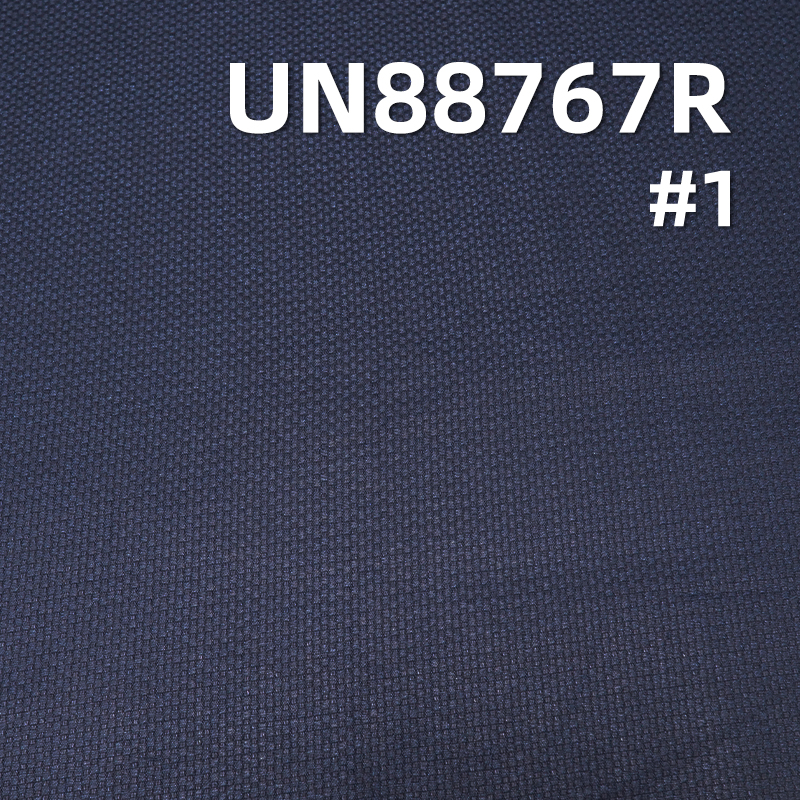 Indigo Sashiko Jacquard Denim | 12.5 oz Cotton Kendo Cloth Fabric | One-Wash for Jeans, Jackets & Bags