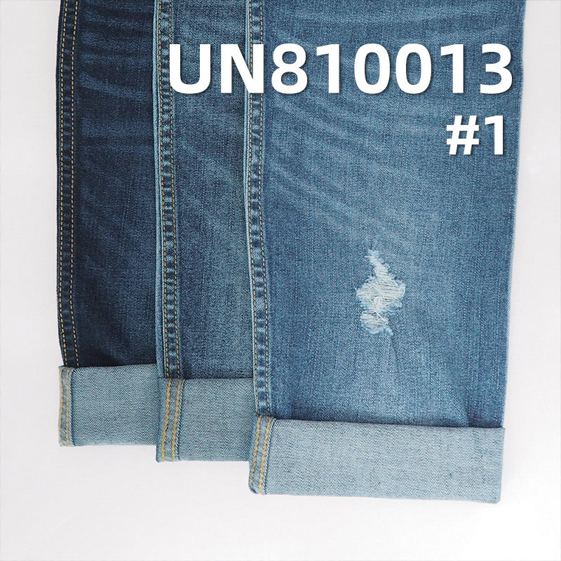 LYCRA Stretch Denim | 8.2oz Lightweight T/R Cotton Slub Twill (RHT) Fabric | For Skirts & Shirting