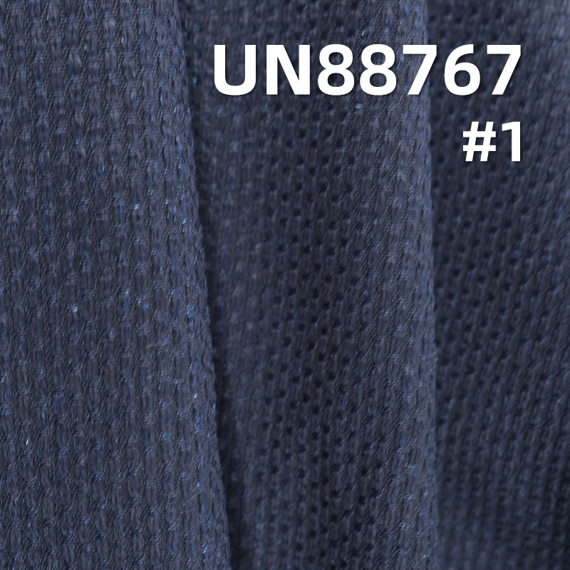 Kendo Sashiko Denim | 13oz Indigo Jacquard Fabric | 100% Cotton for Jeans, Jackets & Bags