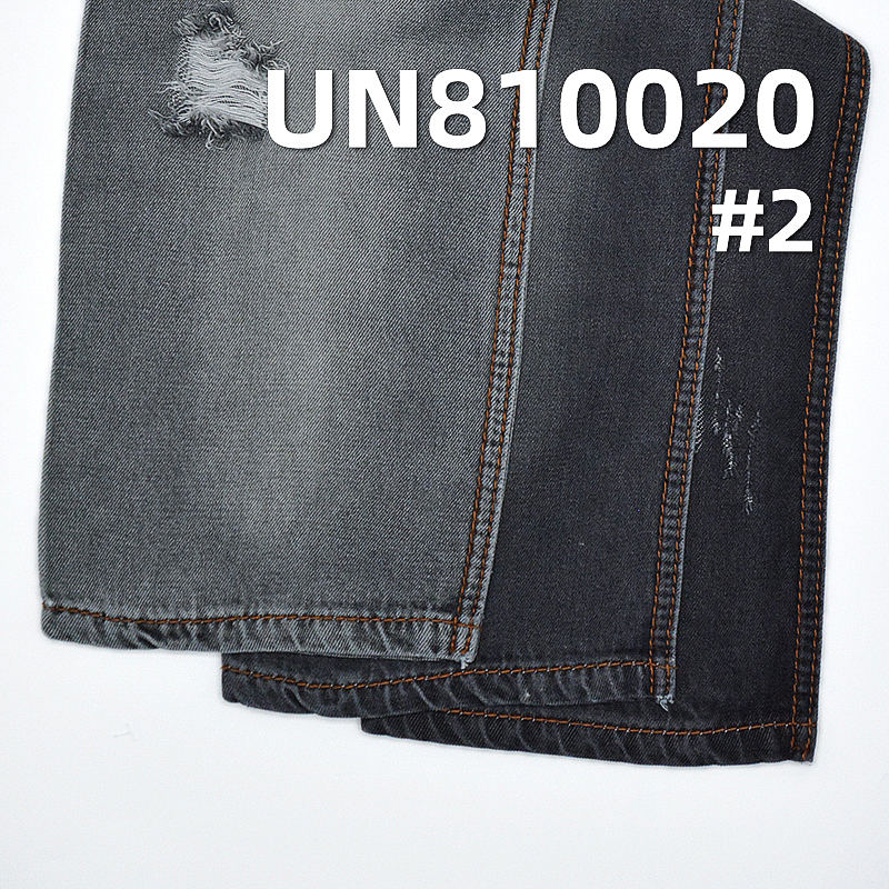 100%Tencel  3/1 "Z" Twill Denim 8.6OZ 60/61" UN810020