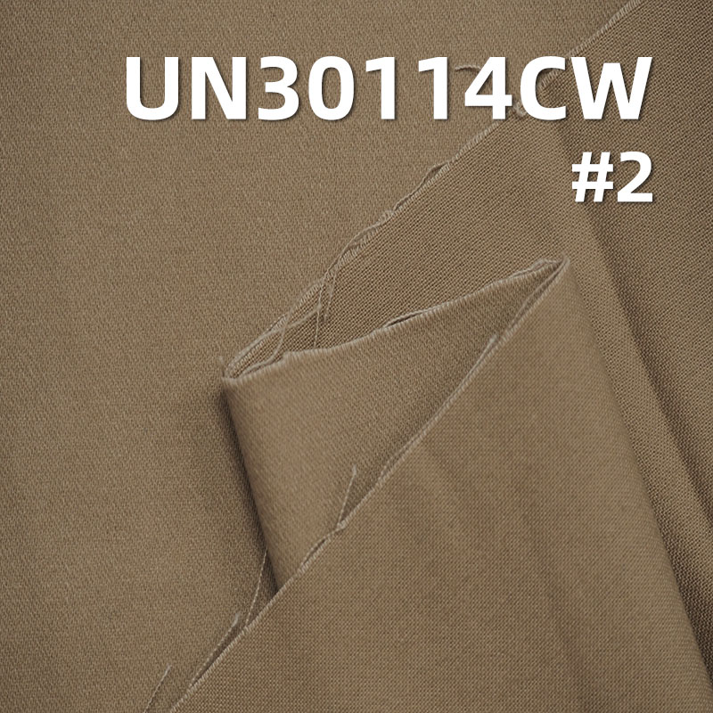 100% Cotton Carbon Brushed Satin | 300g/m² Pure Cotton Twill Dyed Fabric | Air Wash | Pants, Skirts, Suits, Outerwear Material