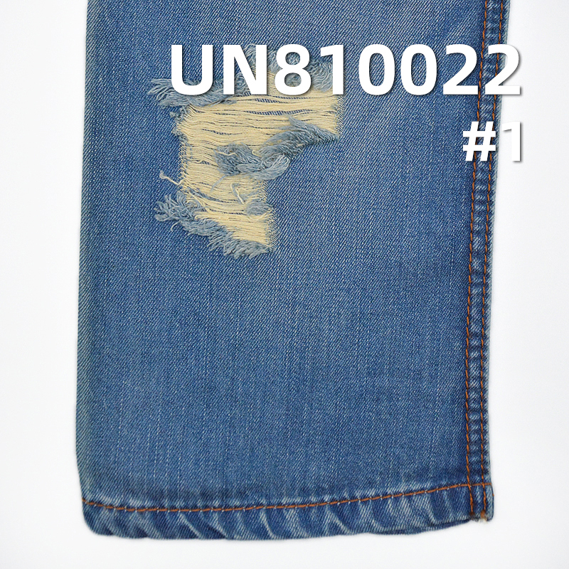 100% Tencel Lyocell Denim | 9.3oz Lightweight Vertical Slub Twill | For Skirts & Shirting