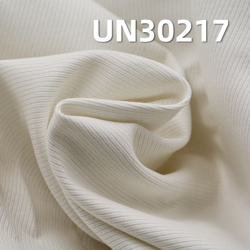 100% Cotton Dyed Fabric | 376g/m² Heavyweight Twill Cotton Fabric | Material for Bags, Cargo Pants,Jackets
