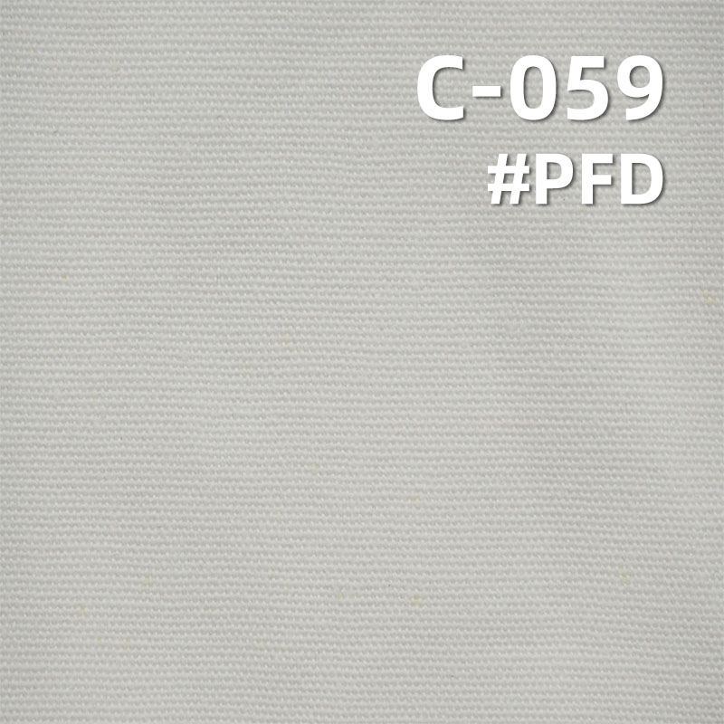 100% Cotton Canvas | 320g/m² Dyed Fabric | Multi-Color Canvas | Footwear, Bags, Work Pants, Jacket Fabric