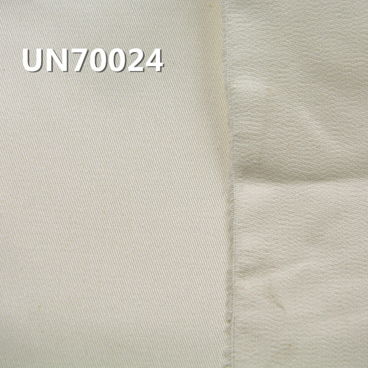 340g/m² Cotton Stretch Dyed Fabric |3/1“Z" Twill | Pants, Skirts, Jackets Fabric