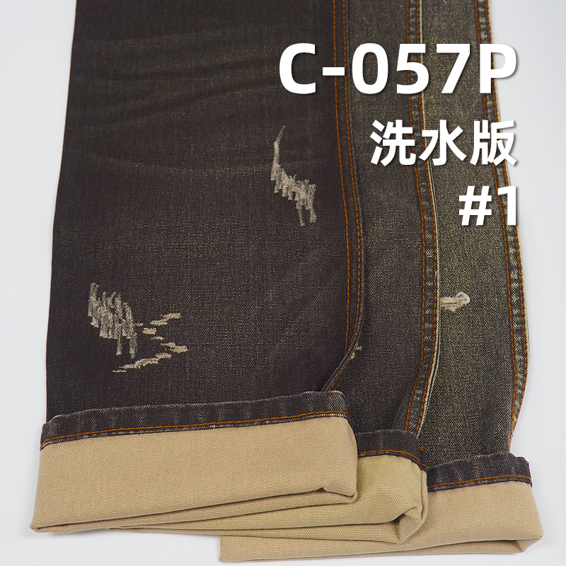 100% Cotton Poplin Pigment Printed Canvas |342g/m² Woven Dyed Fabric | Bag, Casual Wear, Work Pants Fabric 