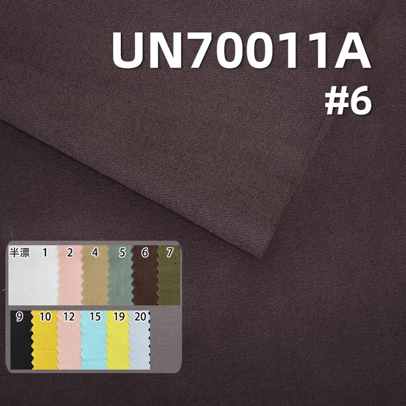 Stretch Cotton Twill Fabric | 170 g/m2 Fine Twill | For Trousers, Skirts & Tops