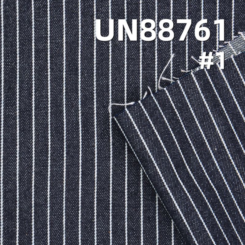 Striped Denim Fabric | 10oz Cotton Right-Hand Twill |Fabric for Skirts and Jackets