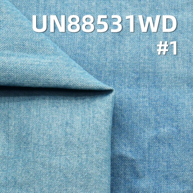 Washed Cotton Denim Fabric | 4.9oz Lightweight Twill Weave | Denim Shirting & Fabric for Skirts