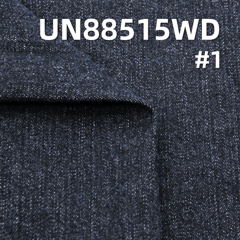 Stretch Washed Denim Fabric | 10.7 oz Cotton Stretch Right Twill Fabric | Fabric for Denim Skirts and Casual Shirts
