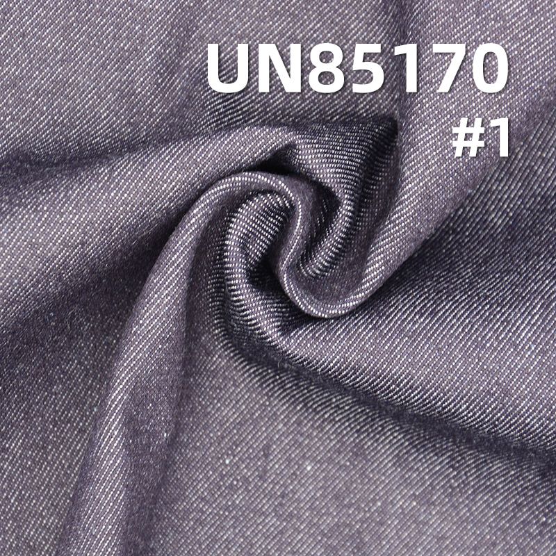 Cotton Denim Fabric | 7oz Lightweight Twill Weave | Denim Shirting & Fabric for Skirts