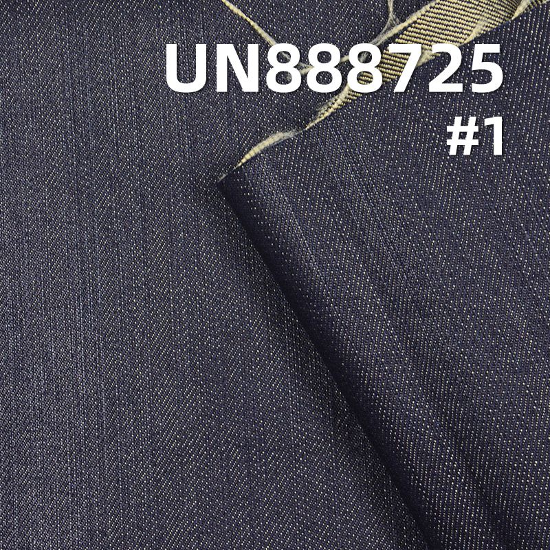 Yarn-Dyed Selvedge Denim | 11.4oz Mid-weight Poly-Cotton Blend | Fabric for Jeans, Skirts & Jackets