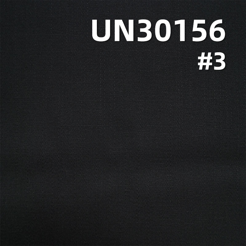 [PFD] 300g/m² Cotton Dyed Fabric | Warp Slub "S" Twill Satin | Work Pants, Jackets,Fashion