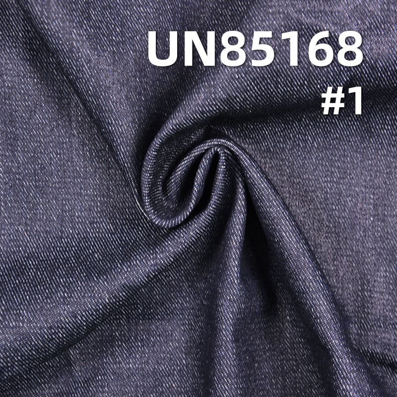 Left Twill Denim Fabric | 8.5 oz Cotton Wide Width Denim Fabric | Fabric for Denim Skirts and Casual Shirts