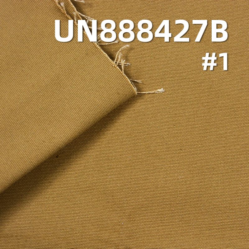 Selvedge Canvas Denim | 11.5oz Mid-weight Cotton Twill | Fabric for Pants, Jackets & Bags