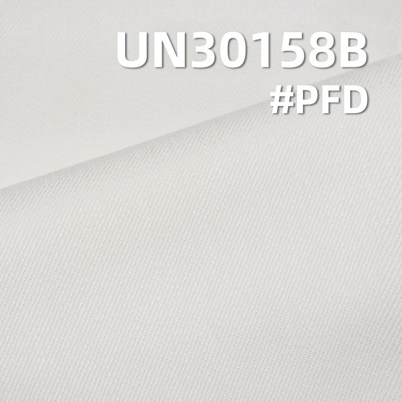[PFD] Brushed Cotton Slub Twill | 345g/m² Heavyweight Dyed Fabric | For Workwear Pants, Jackets & Bags