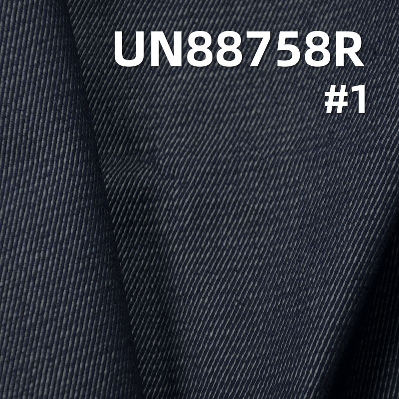 Stretch Cavalry Twill Denim | 11oz Mid-weight Finished Fabric | For Jeans, Trousers & Jackets