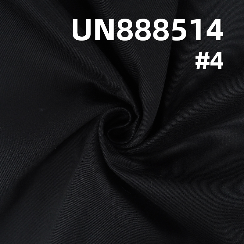 Cotton Selvedge Denim | 8.7oz Dyed Denim | Yarn-Dyed Denim | 3/1 "Z" Twill | Fabric for Jeans, Denim Skirts, Denim Shirts