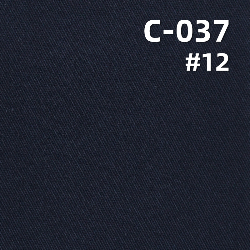 100% Cotton Dyed Fabric | 144g/m² 32S Combed Cotton | 2/1 Twill Fabric | Pants, Skirts, Outerwear Material