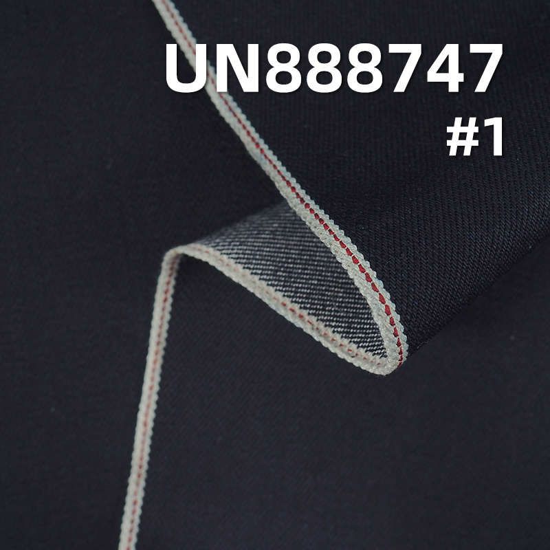 Heavyweight Selvedge Denim | 22 oz Cotton Fabric | Heavy-Duty Jeans & Jacket Material