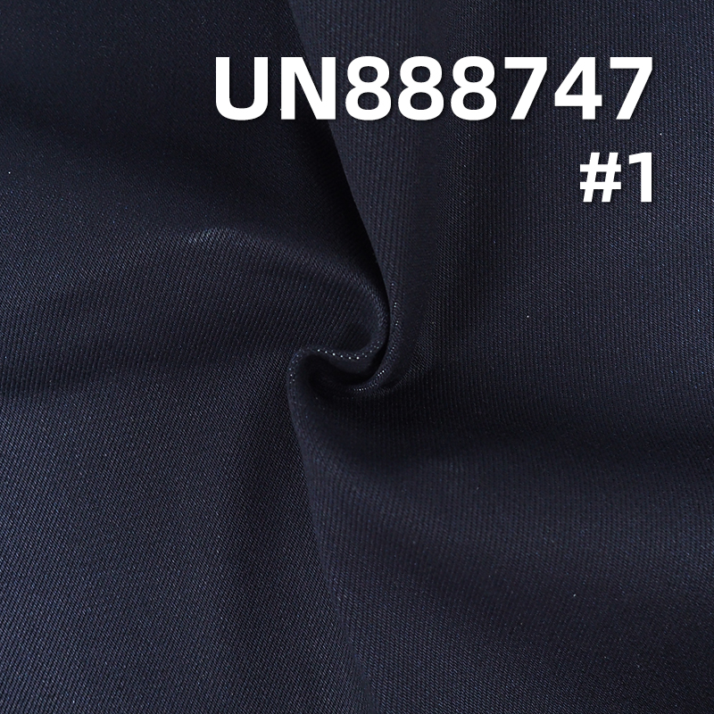 Heavyweight Selvedge Denim | 22 oz Cotton Fabric | Heavy-Duty Jeans & Jacket Material