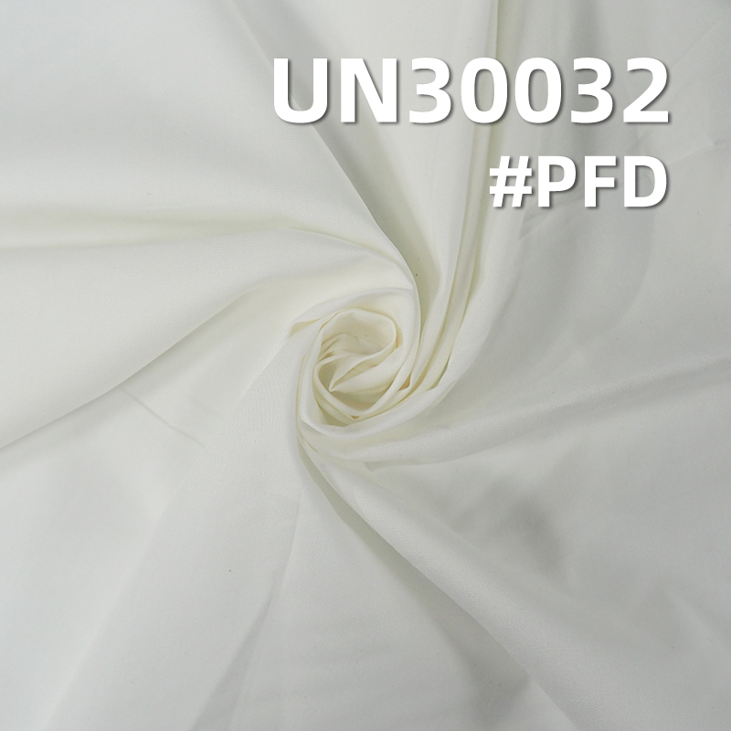 Cotton 50S Dyed Fabric | 110g/m² Pure Cotton Plain Weave | Spring/Summer Lightweight Fabric for Skirts, Pants, Shirts