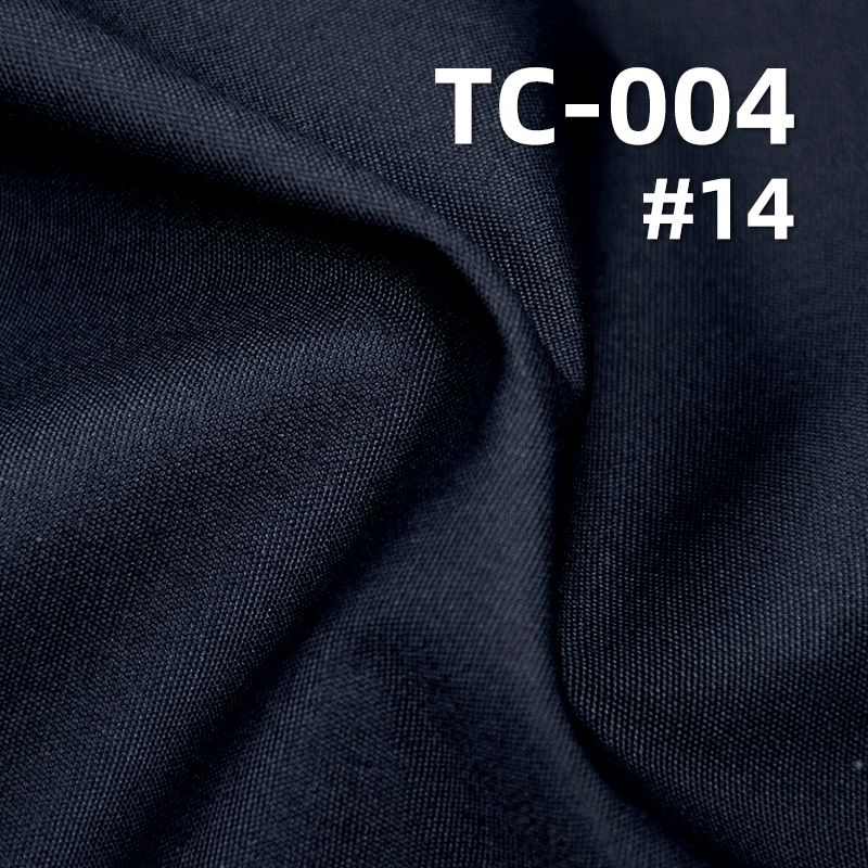 Waterproof T/C Pongee Fabric | 183g/m2 Dyed Poly-Cotton Weave | For Jackets, Pants & Workwear