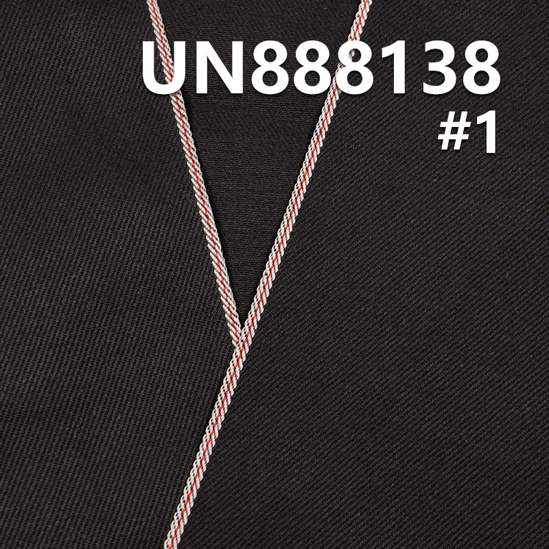 100% Cotton Red Selvedge Denim | 10.8oz Twill Denim | Jeans, Denim Skirts, Shirts Fabric