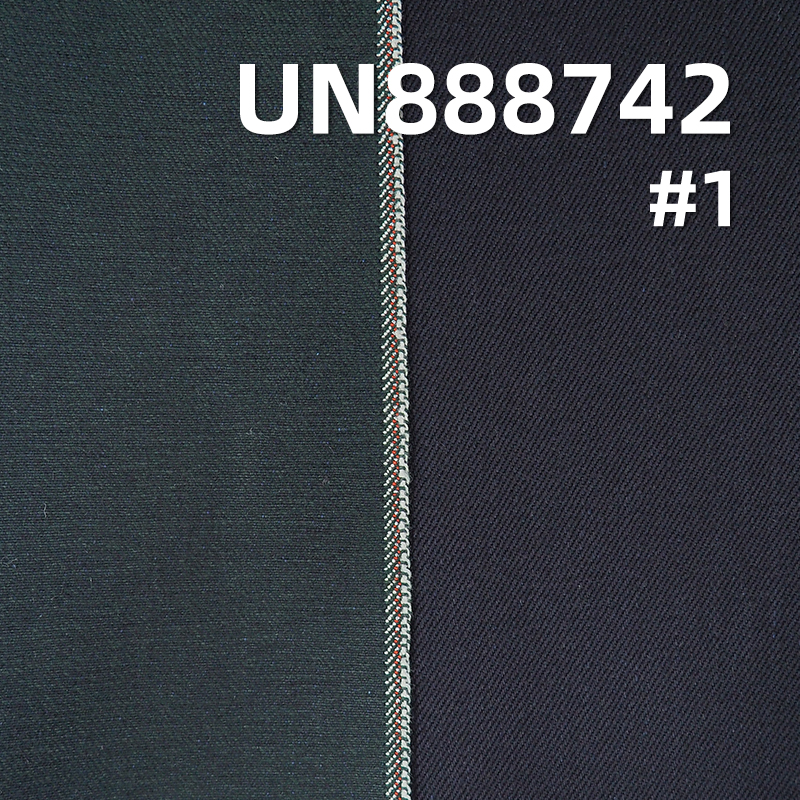 Color Woven Selvedge Denim Fabric | 14.5 oz Cotton Twill Denim Fabric | Fabric for Bags, Denim Pants, and Jackets