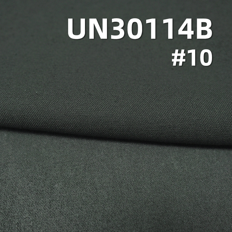 100% Cotton Sateen Fabric | 314g/m² Twill Dyed Fabric | Brushed & Sheared  | Fabric for Bags, Trousers & Jackets/Outerwear