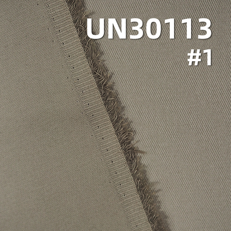 100% Cotton Broken Twill | 265g/m² Butterfly Mesh Dyed Fabric | Pants, Skirts, Jackets Fabric