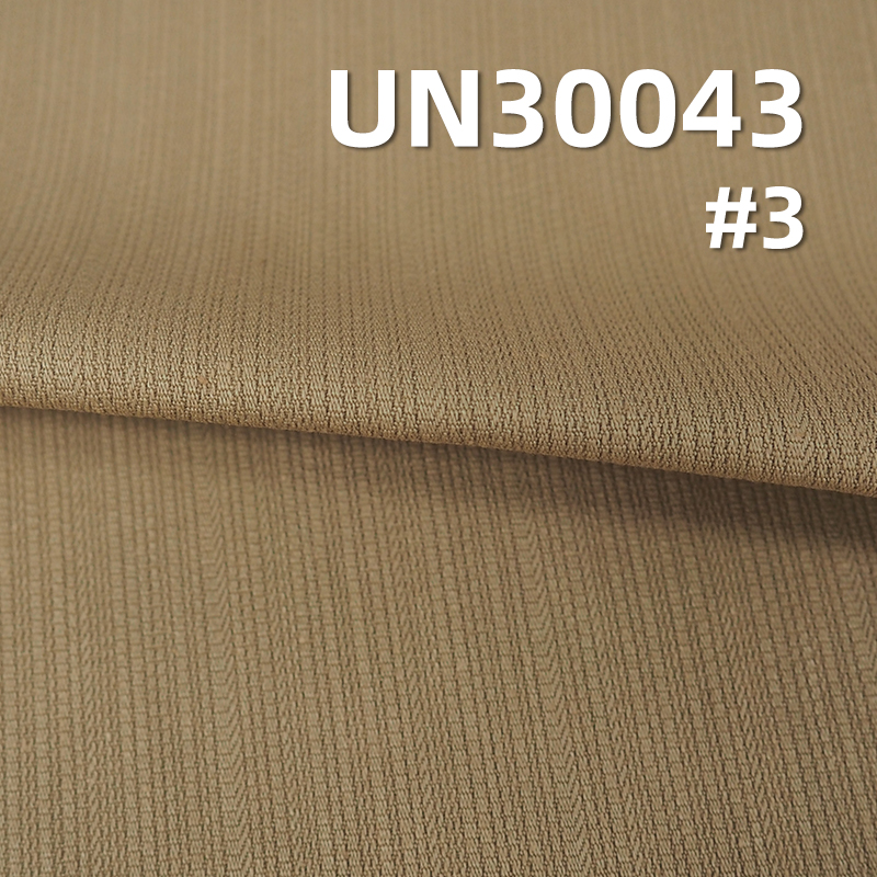 100% Cotton Dyed Fabric | 290g/m² Uneven Bedfordcord Dobby Dyed Fabric  | Fabric for Trousers, Skirts & Jackets 