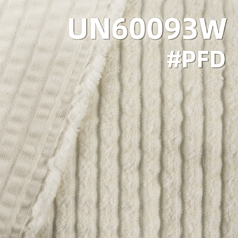 [PFD] 2.5 Wale Cotton Corduroy | 345g/m2 Heavyweight Crinkle Wash | Fabric for Jackets, Trousers, Shoes & Hats