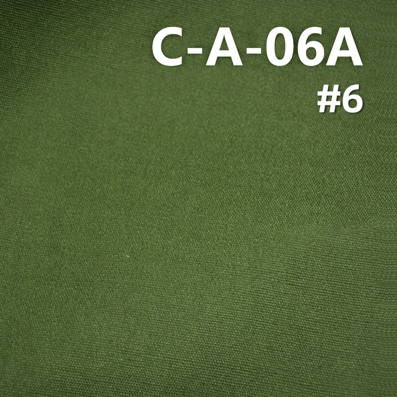 265g/m² Cotton Peached Canvas Fabric | Durable Fabric for Bags, Casual Pants, Jackets