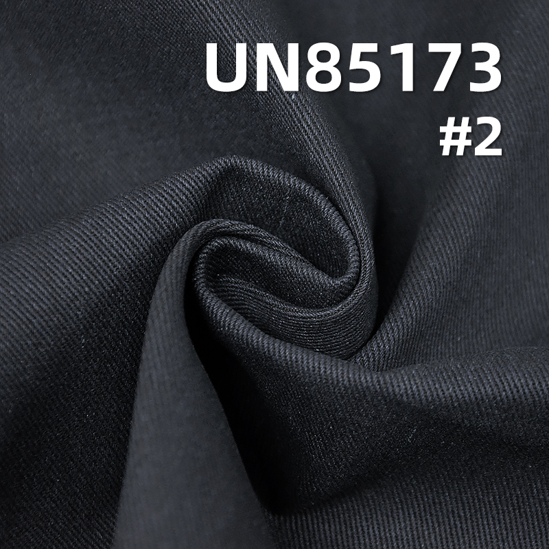 Black on Black Denim | 11.5oz Cotton/Rayon Blend Piece-Dyed Twill Fabric | For Jeans, Skirts, & Casual Jackets