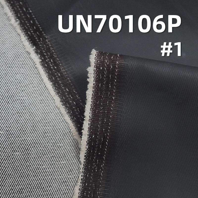 65% Cotton 34%Polyester 1%Sp Dyed Twill Filmcoating 54/56" 300g/m2 UN70106P