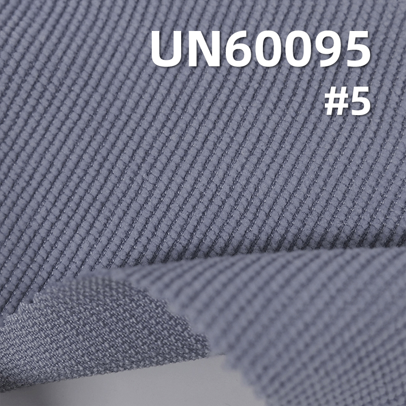 16-Wale Corduroy Fabric | 200g/m² Polyester Corduroy | 16W Corduroy | Fabric for Hats, Pants, and Tops