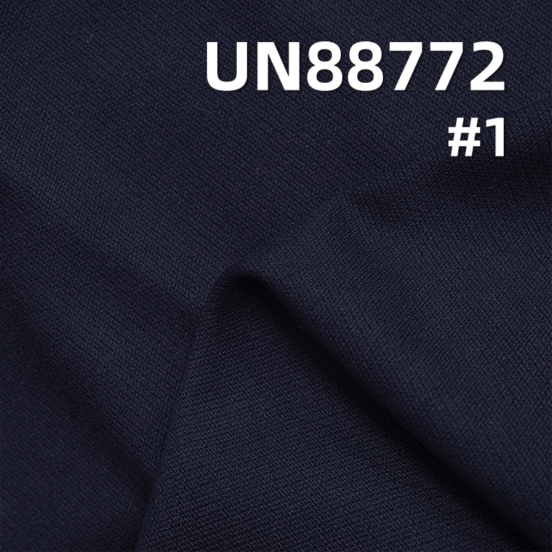 Cotton Pinstripe Denim Fabric | 9.5 oz Blue Warp Blue Weft Dobby Denim Fabric | Fabric for Denim Skirts and Shirts