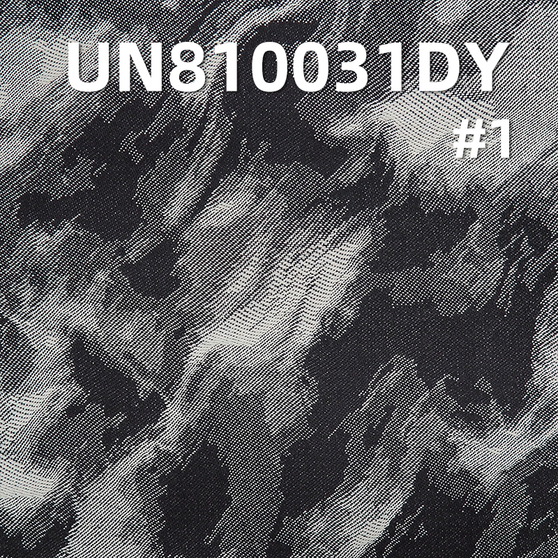 100% Cotton Jacquard Denim 68/69"  11.38oz UN810031DY