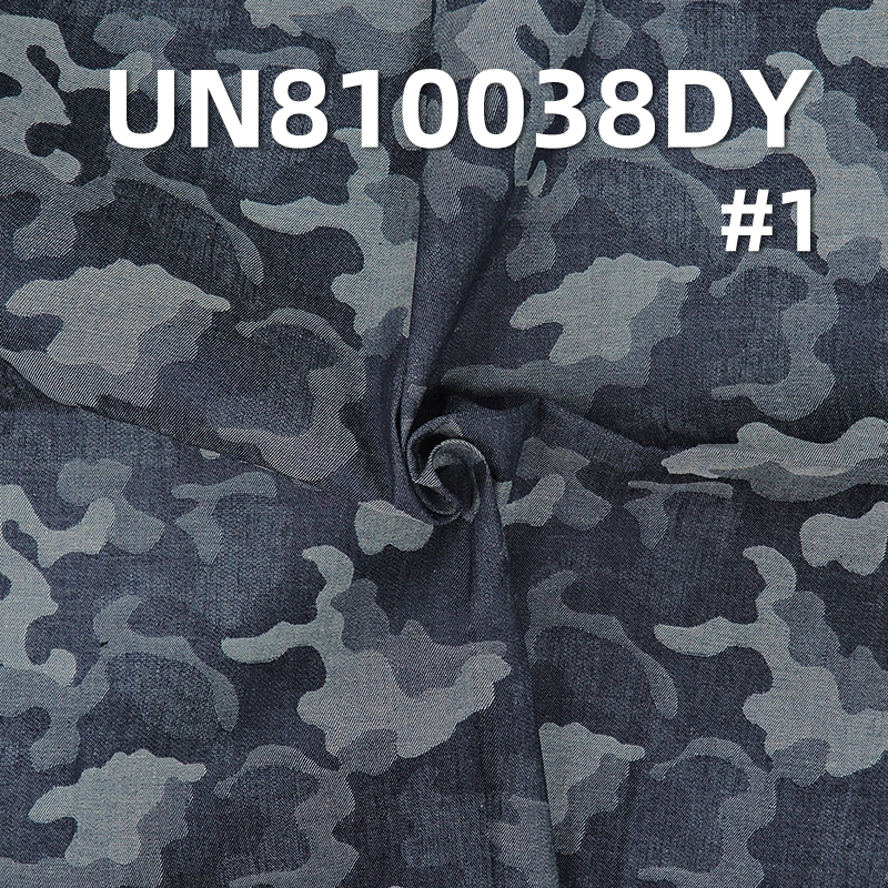 Jacquard Denim | 4.6oz All-Cotton Lightweight Denim | Camouflage Pattern | Denim Skirt & Denim Shirt Fabric
