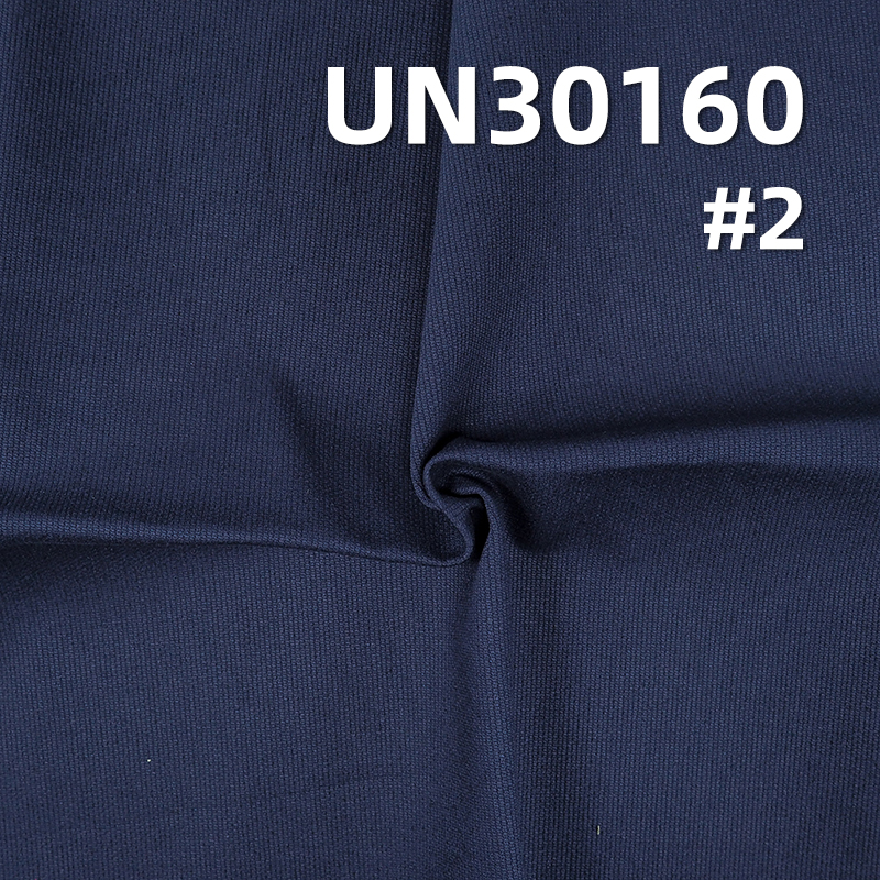 Dobby  Flat Card Stripes Dyed Fabric  | 370g/m² Classic Cotton Dyed Fabric |Ideal for Bags, Pants, Casual Jackets,Coats