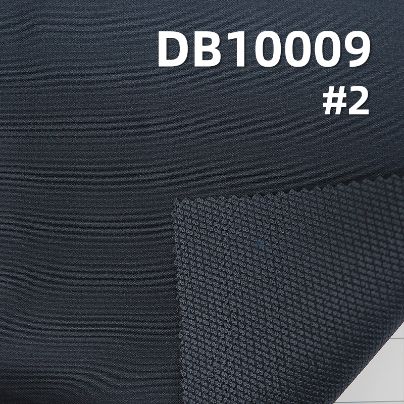 150D Double Chain Mountaineering Fabric | 170g/m² 4-Way Stretch Fabric | W/R Dyed Fabric | Outdoor Wear Material