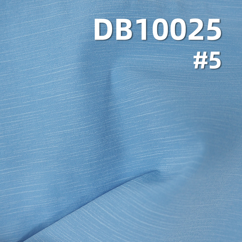 90gsm Nylon Four-Way Stretch | 40D Slub Nylon Fabric | Butterfly mesh fabric|Sportswear,Casual Apparel Fabric
