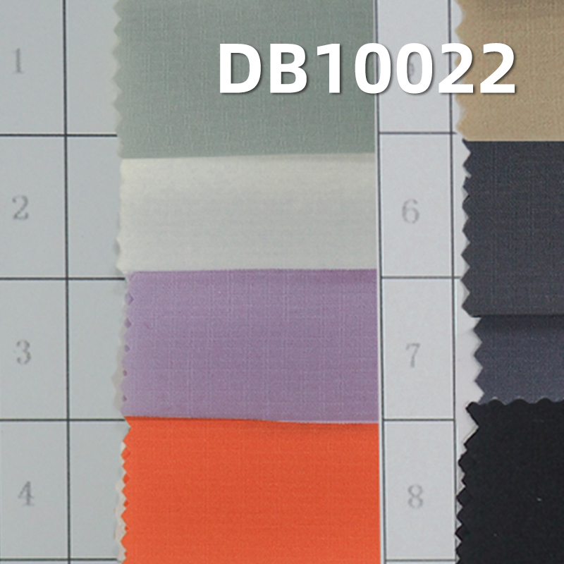 40D Nylon 4-Way Stretch Fabric | 90g/m² Nylon Double Ripstop |Butterfly mesh fabric | Sportswear Material
