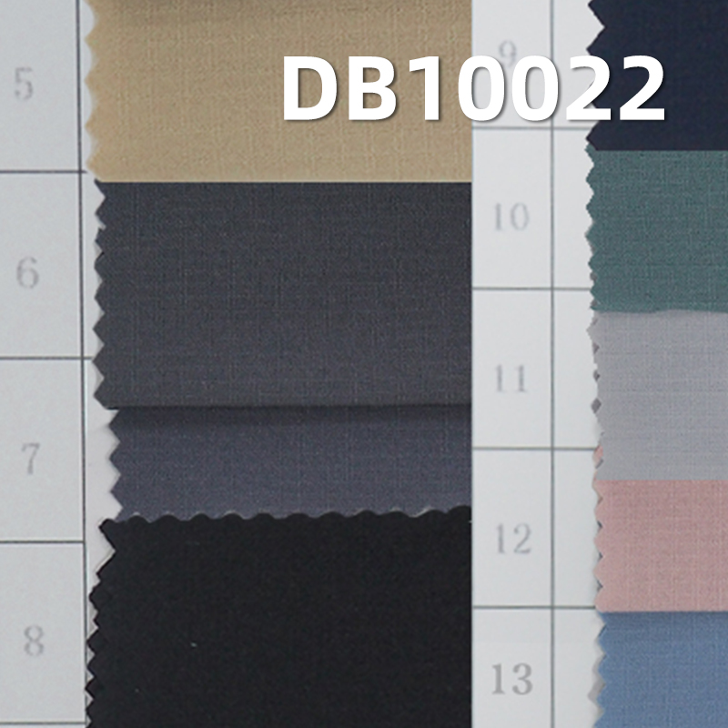 40D Nylon 4-Way Stretch Fabric | 90g/m² Nylon Double Ripstop |Butterfly mesh fabric | Sportswear Material