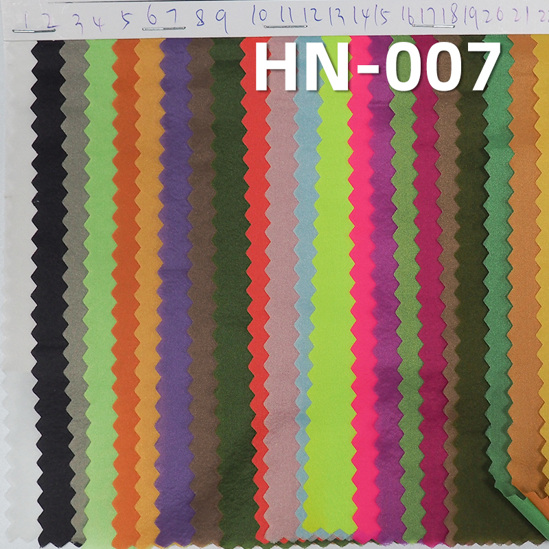 Nylon Dyed Fabric | 35g/m2 Lightweight Dyed Fabric | Anti-static | Water-repellent | Outdoor Apparel Fabric