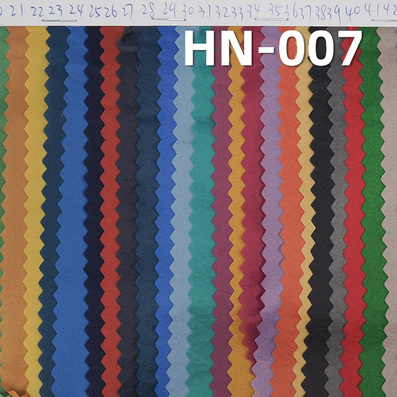 Nylon Dyed Fabric | 35g/m2 Lightweight Dyed Fabric | Anti-static | Water-repellent | Outdoor Apparel Fabric